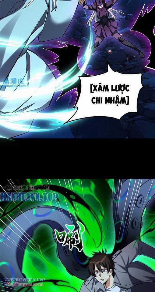 Cướp Đoạt Vô Số Thiên Phú, Ta Trở Thành Thần Ở Thời Đại Toàn Dân Chuyển Chức Chapter 81 trang 16