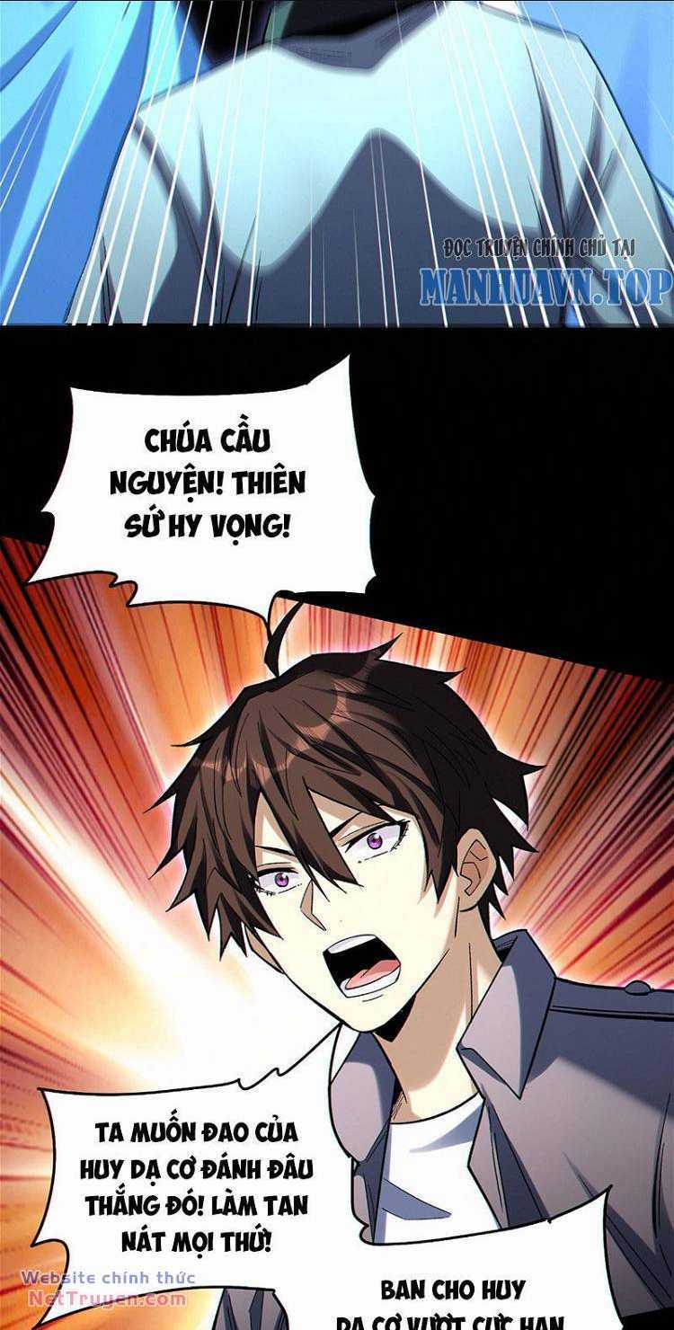 Cướp Đoạt Vô Số Thiên Phú, Ta Trở Thành Thần Ở Thời Đại Toàn Dân Chuyển Chức Chapter 81 trang 6