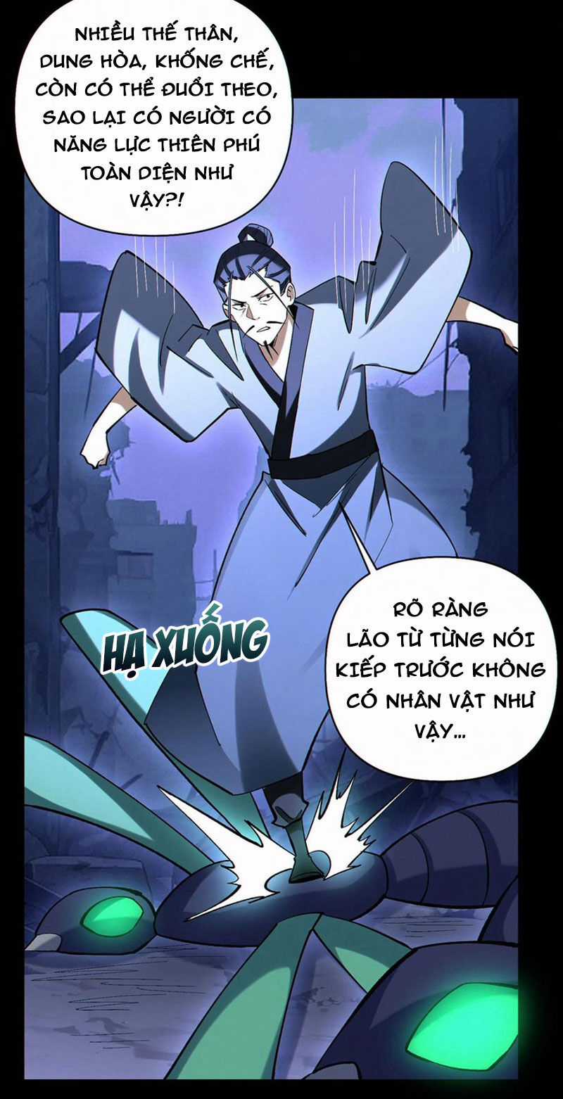 Cướp Đoạt Vô Số Thiên Phú, Ta Trở Thành Thần Ở Thời Đại Toàn Dân Chuyển Chức Chapter 82 trang 13