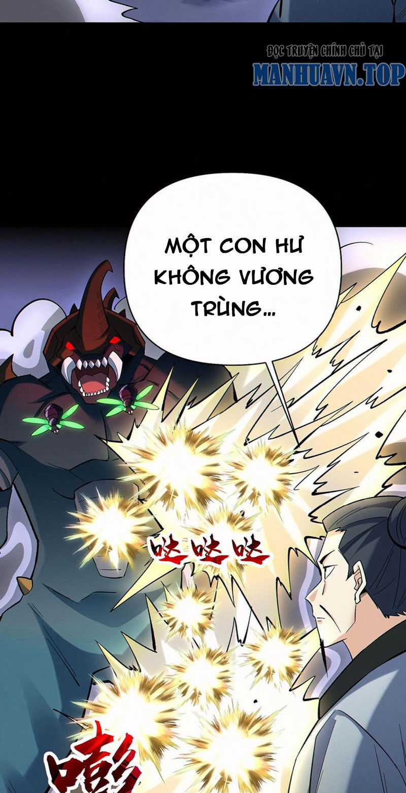 Cướp Đoạt Vô Số Thiên Phú, Ta Trở Thành Thần Ở Thời Đại Toàn Dân Chuyển Chức Chapter 82 trang 15