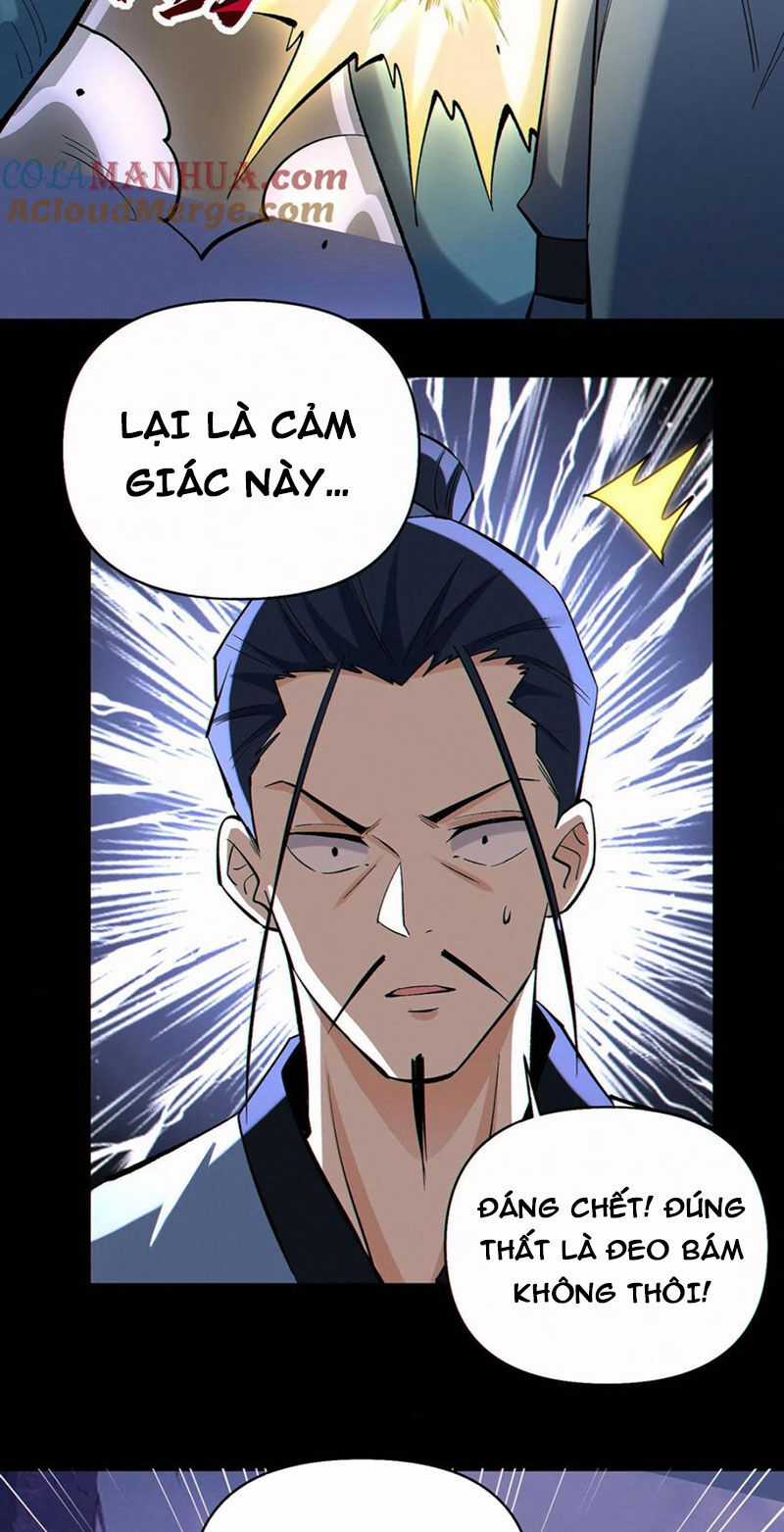 Cướp Đoạt Vô Số Thiên Phú, Ta Trở Thành Thần Ở Thời Đại Toàn Dân Chuyển Chức Chapter 82 trang 16