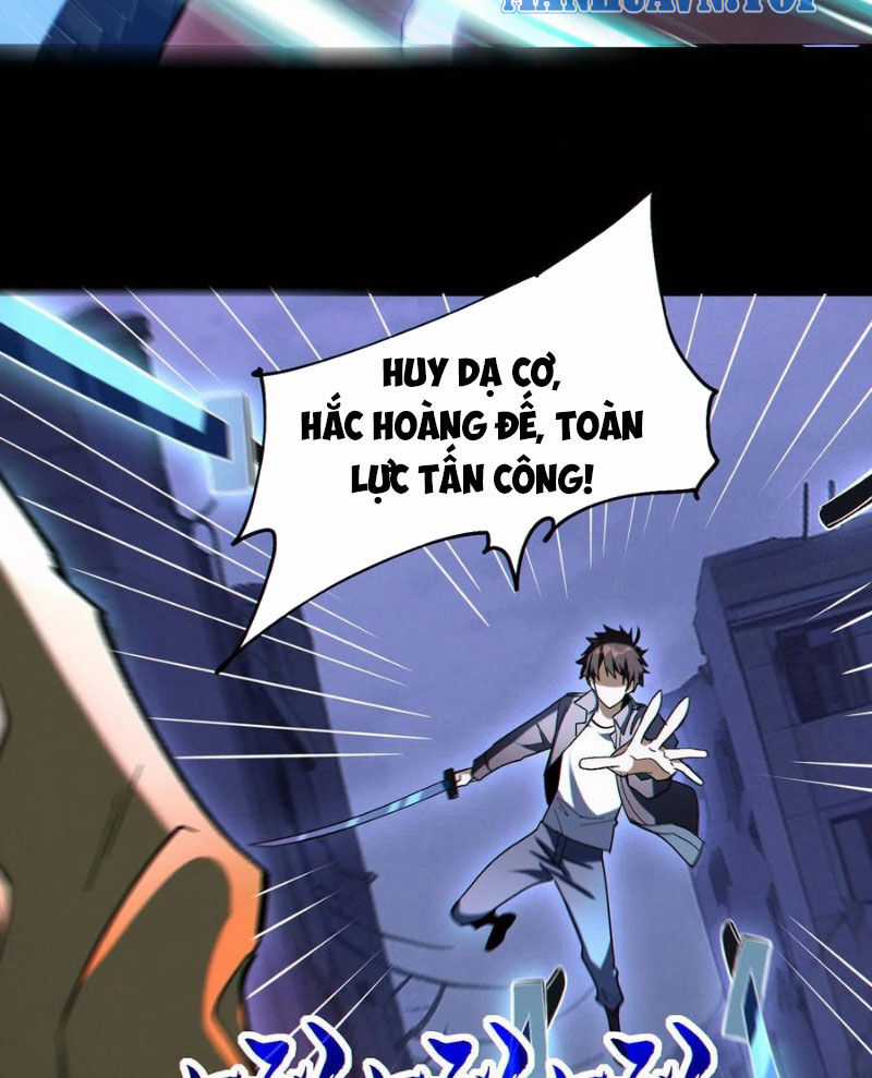 Cướp Đoạt Vô Số Thiên Phú, Ta Trở Thành Thần Ở Thời Đại Toàn Dân Chuyển Chức Chapter 83 trang 22