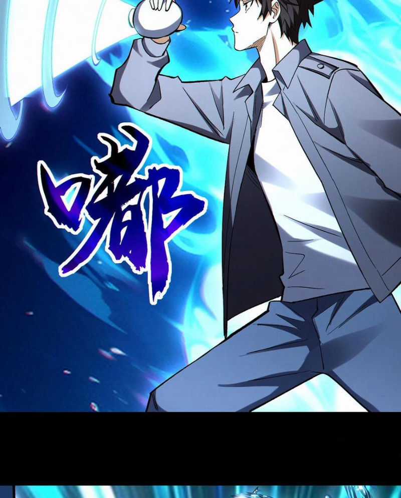 Cướp Đoạt Vô Số Thiên Phú, Ta Trở Thành Thần Ở Thời Đại Toàn Dân Chuyển Chức Chapter 83 trang 33