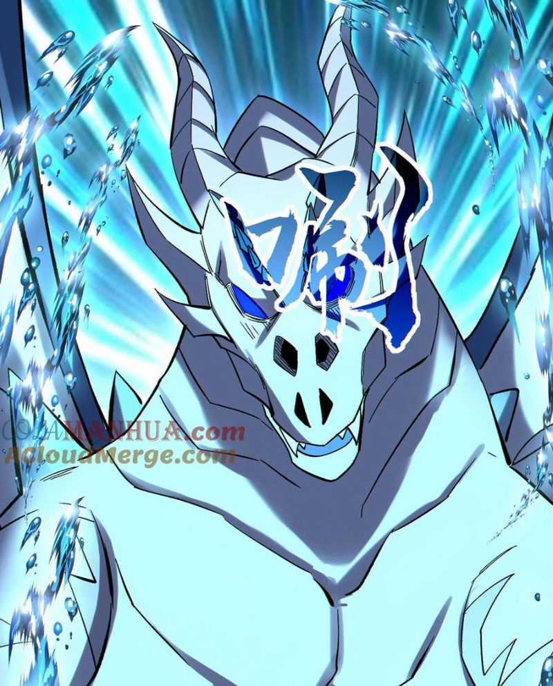 Cướp Đoạt Vô Số Thiên Phú, Ta Trở Thành Thần Ở Thời Đại Toàn Dân Chuyển Chức Chapter 83 trang 34