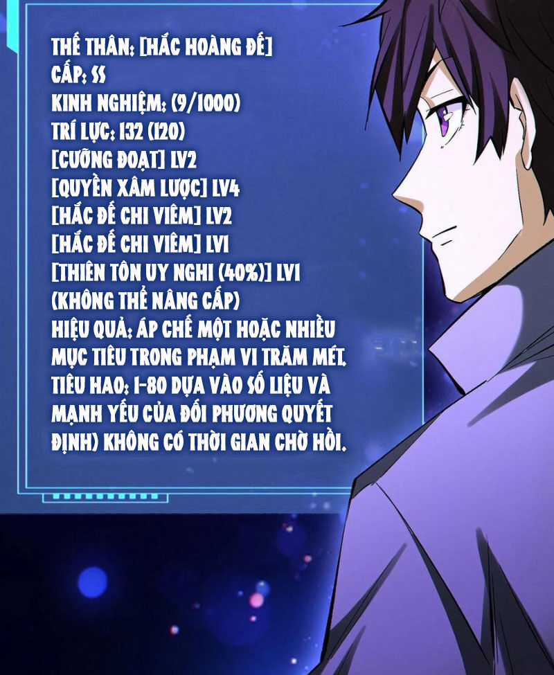 Cướp Đoạt Vô Số Thiên Phú, Ta Trở Thành Thần Ở Thời Đại Toàn Dân Chuyển Chức Chapter 84 trang 38