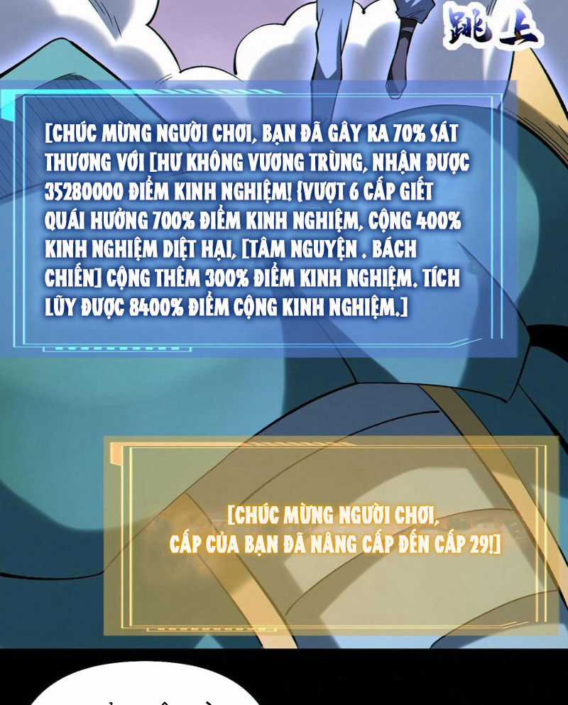 Cướp Đoạt Vô Số Thiên Phú, Ta Trở Thành Thần Ở Thời Đại Toàn Dân Chuyển Chức Chapter 84 trang 9