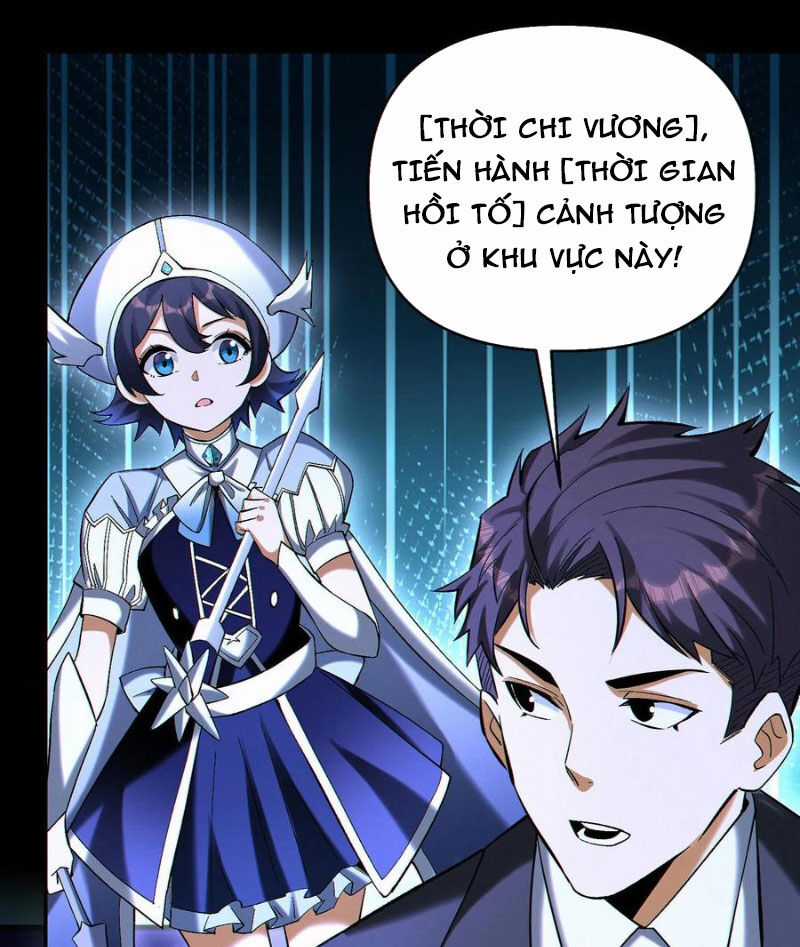Cướp Đoạt Vô Số Thiên Phú, Ta Trở Thành Thần Ở Thời Đại Toàn Dân Chuyển Chức Chapter 85 trang 28