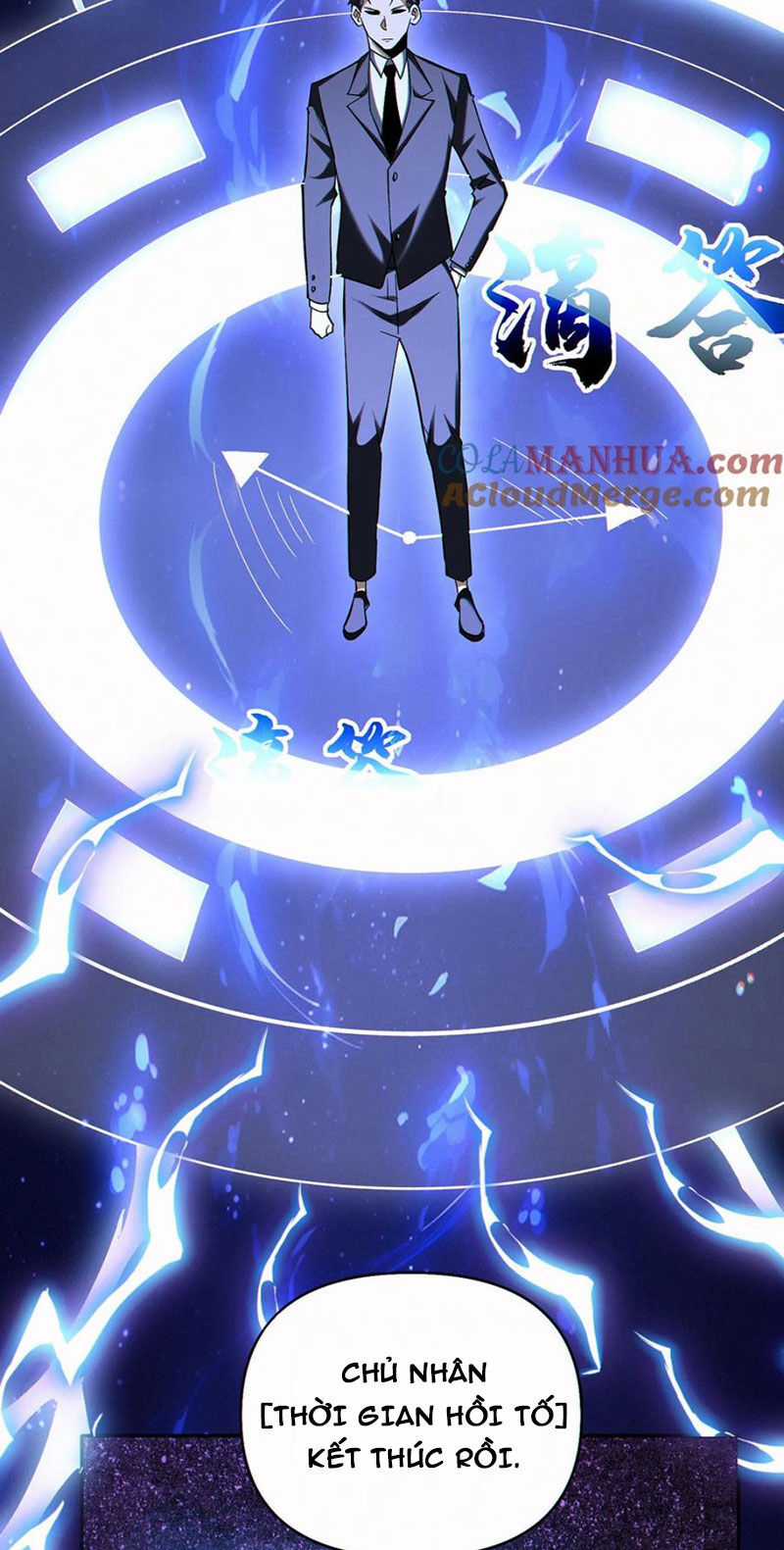 Cướp Đoạt Vô Số Thiên Phú, Ta Trở Thành Thần Ở Thời Đại Toàn Dân Chuyển Chức Chapter 86 trang 5