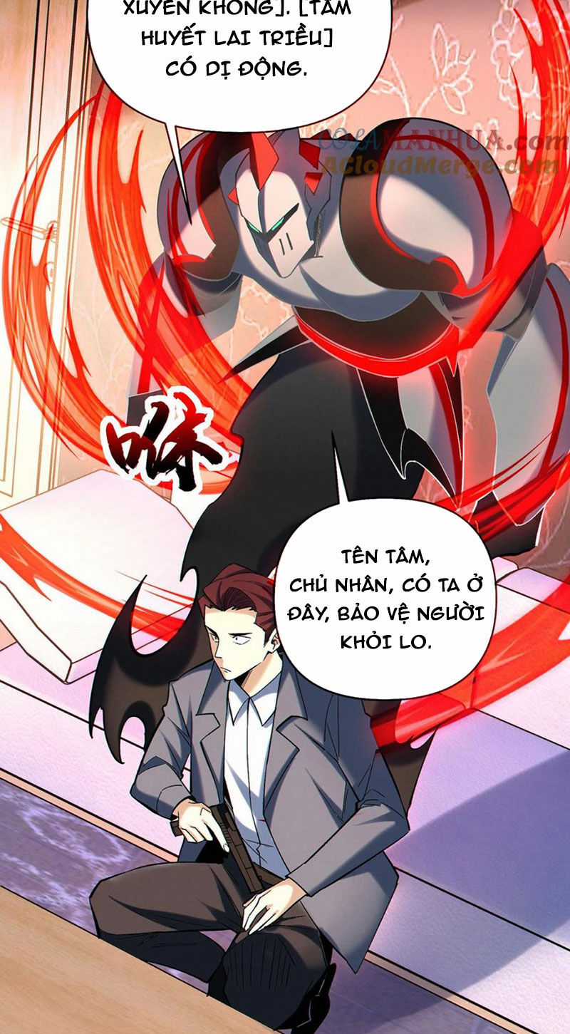 Cướp Đoạt Vô Số Thiên Phú, Ta Trở Thành Thần Ở Thời Đại Toàn Dân Chuyển Chức Chapter 88 trang 21