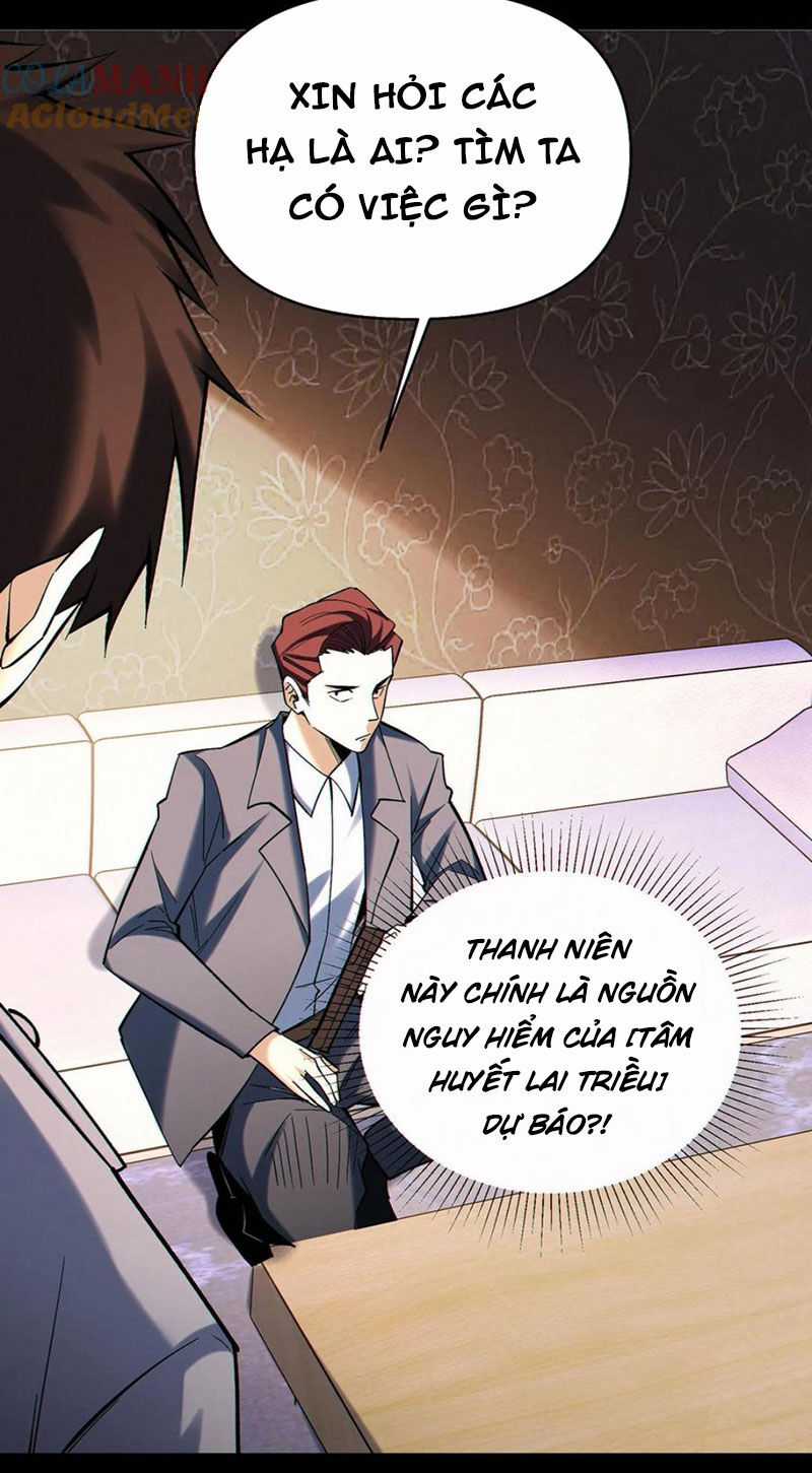 Cướp Đoạt Vô Số Thiên Phú, Ta Trở Thành Thần Ở Thời Đại Toàn Dân Chuyển Chức Chapter 88 trang 25