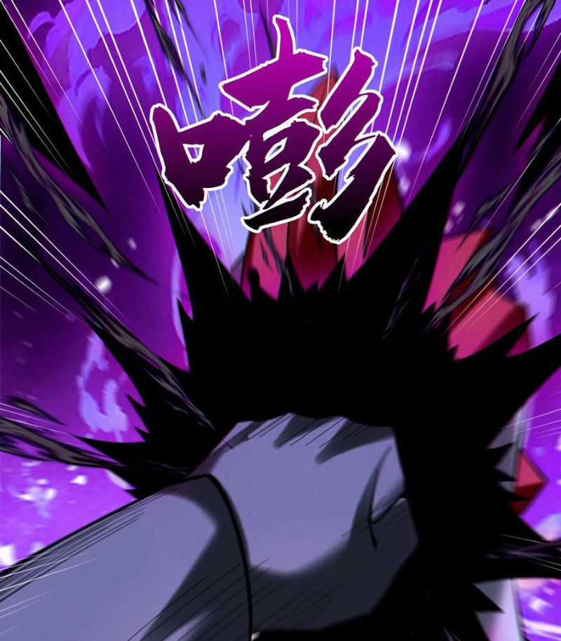 Cướp Đoạt Vô Số Thiên Phú, Ta Trở Thành Thần Ở Thời Đại Toàn Dân Chuyển Chức Chapter 89 trang 39