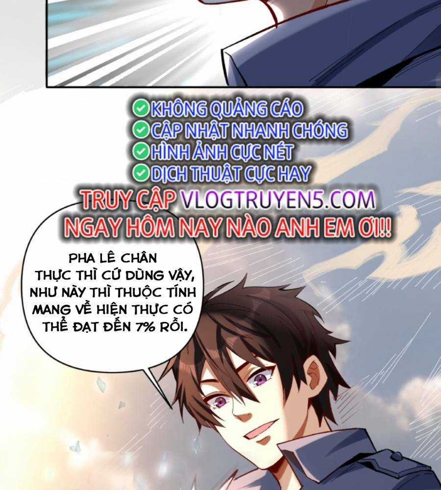 Cướp Đoạt Vô Số Thiên Phú, Ta Trở Thành Thần Ở Thời Đại Toàn Dân Chuyển Chức Chapter 9 trang 13