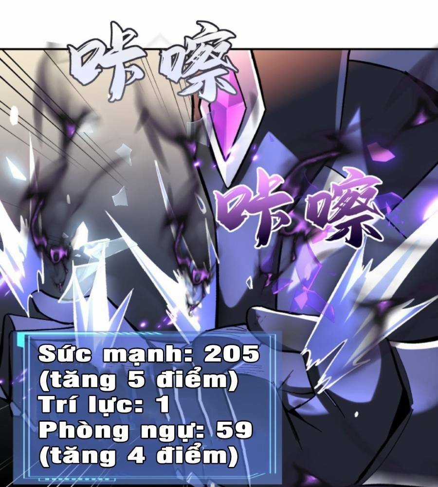 Cướp Đoạt Vô Số Thiên Phú, Ta Trở Thành Thần Ở Thời Đại Toàn Dân Chuyển Chức Chapter 9 trang 17