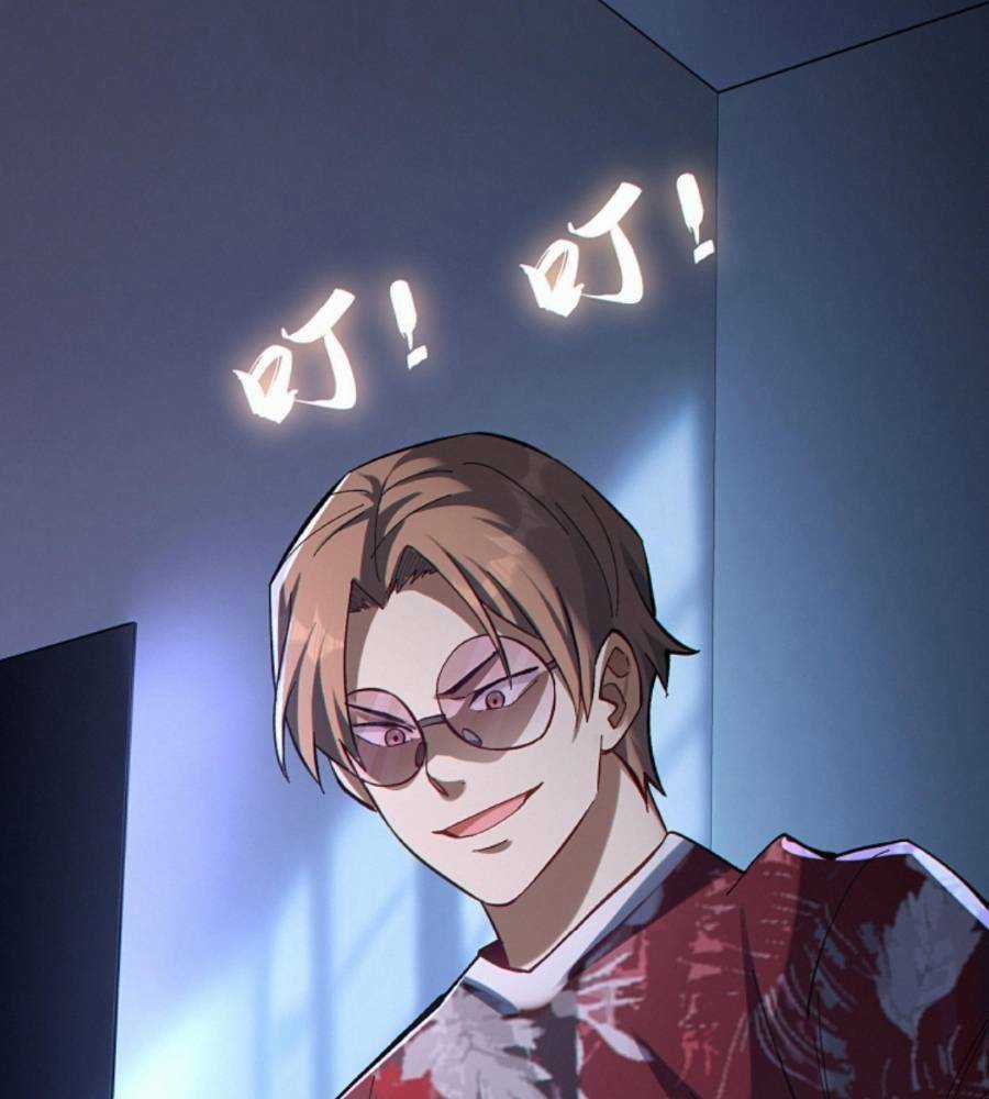 Cướp Đoạt Vô Số Thiên Phú, Ta Trở Thành Thần Ở Thời Đại Toàn Dân Chuyển Chức Chapter 9 trang 43