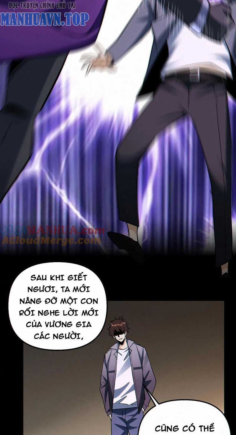 Cướp Đoạt Vô Số Thiên Phú, Ta Trở Thành Thần Ở Thời Đại Toàn Dân Chuyển Chức Chapter 90 trang 11