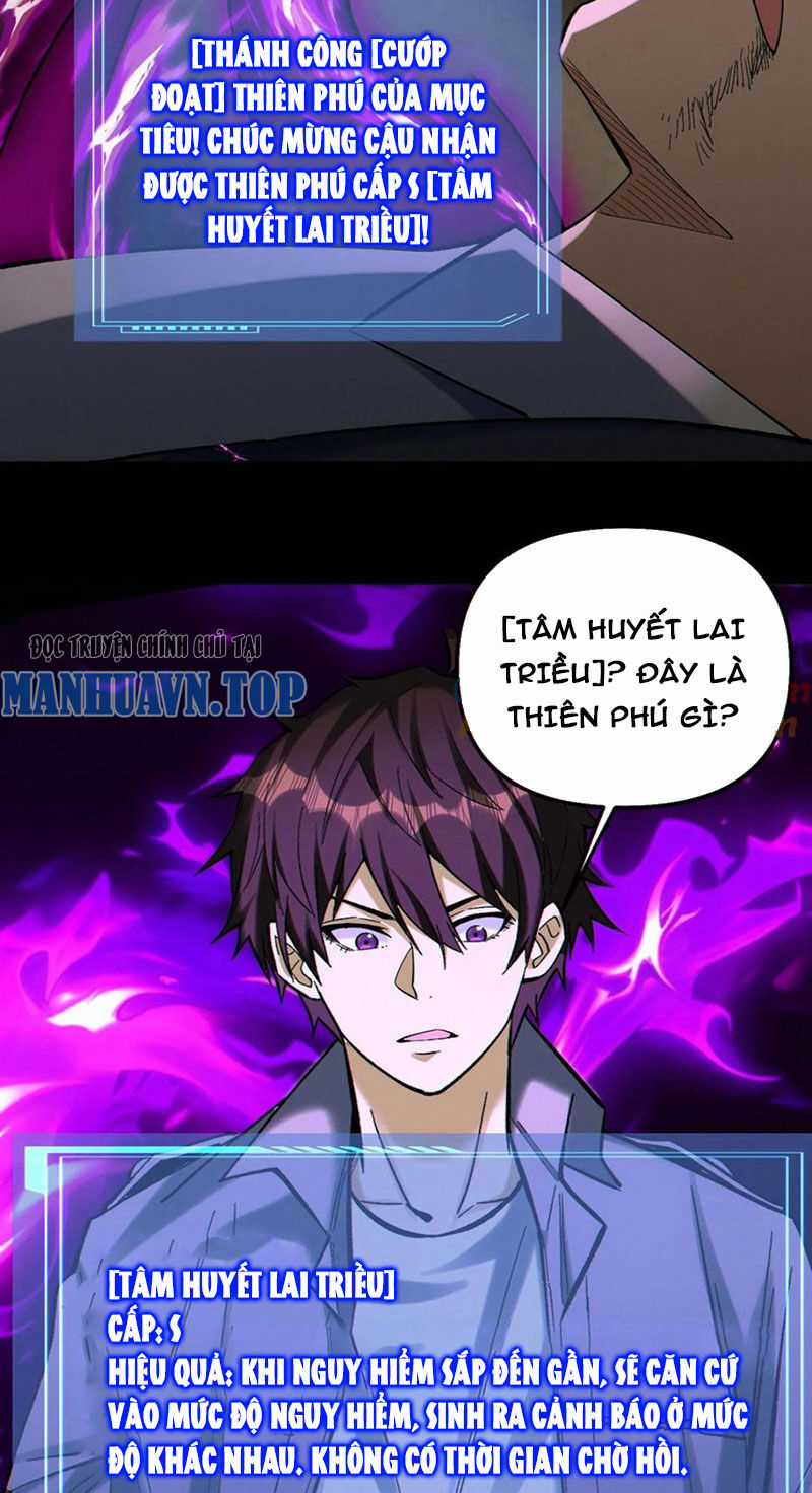 Cướp Đoạt Vô Số Thiên Phú, Ta Trở Thành Thần Ở Thời Đại Toàn Dân Chuyển Chức Chapter 90 trang 13