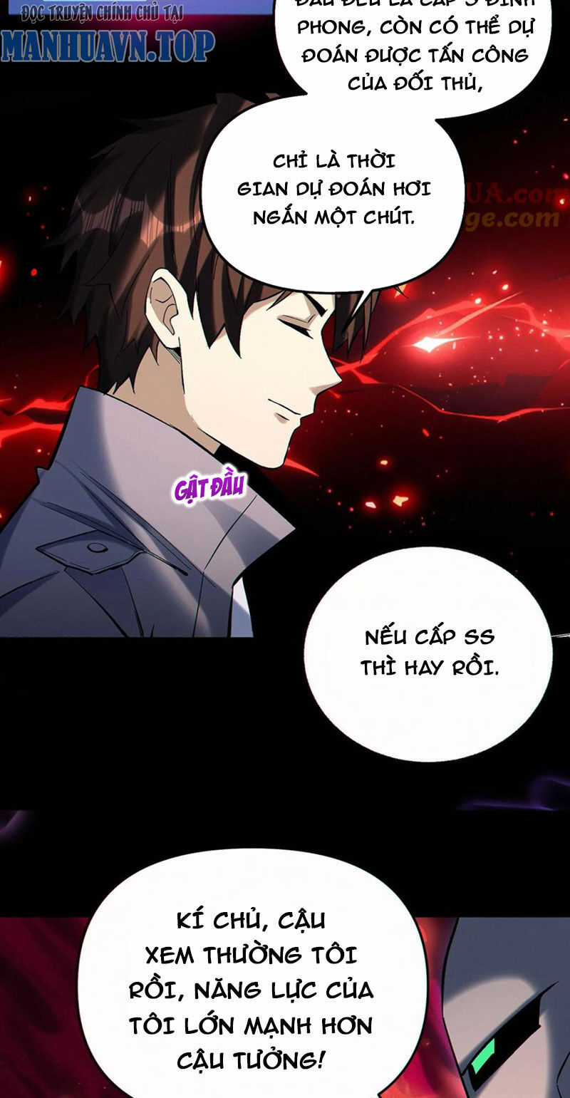 Cướp Đoạt Vô Số Thiên Phú, Ta Trở Thành Thần Ở Thời Đại Toàn Dân Chuyển Chức Chapter 90 trang 17