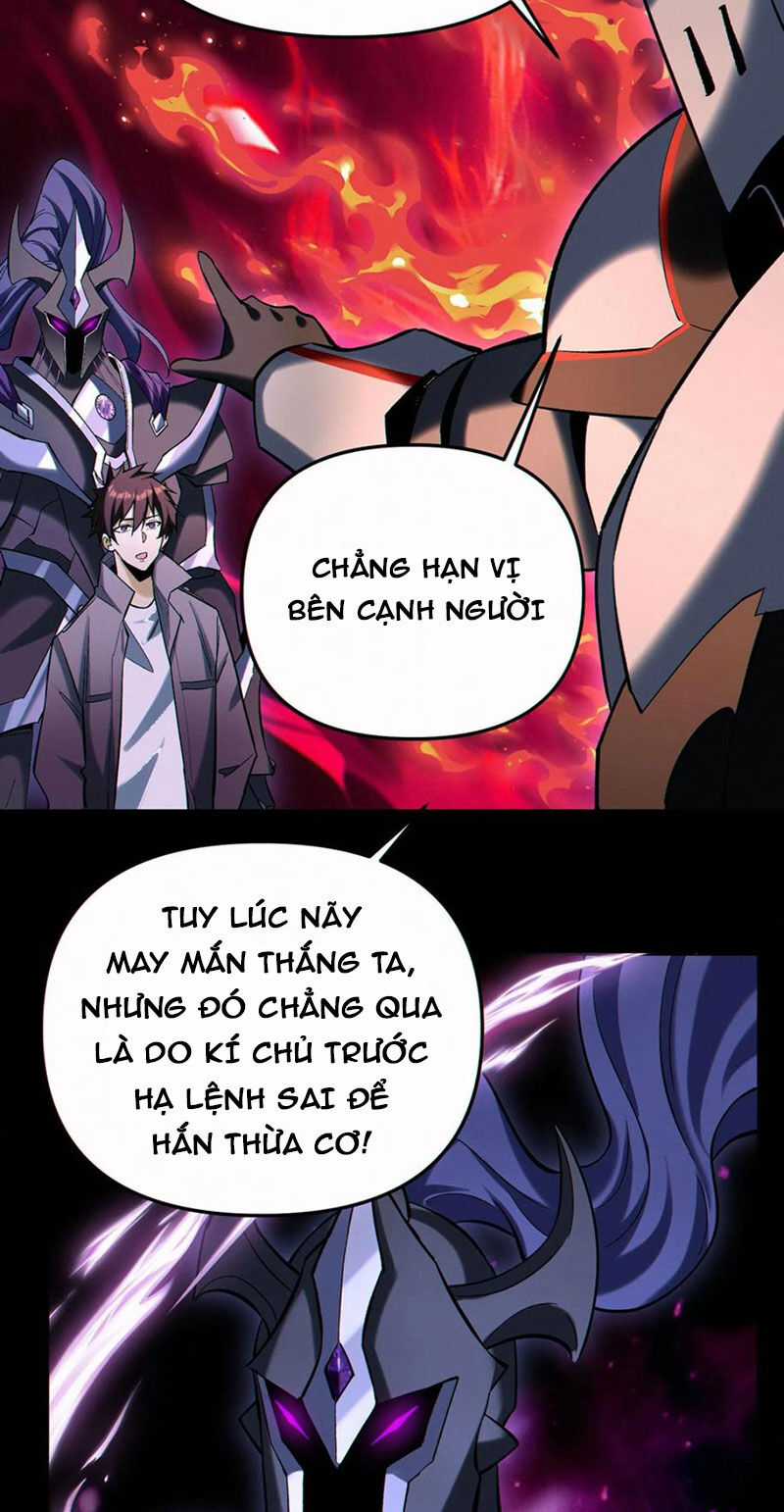 Cướp Đoạt Vô Số Thiên Phú, Ta Trở Thành Thần Ở Thời Đại Toàn Dân Chuyển Chức Chapter 90 trang 18