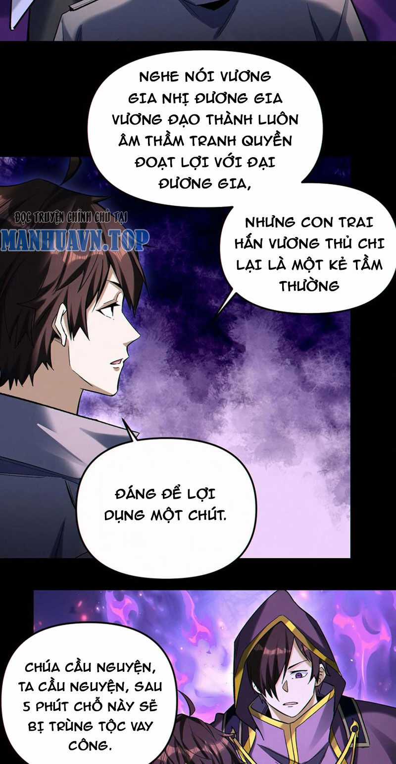 Cướp Đoạt Vô Số Thiên Phú, Ta Trở Thành Thần Ở Thời Đại Toàn Dân Chuyển Chức Chapter 90 trang 21