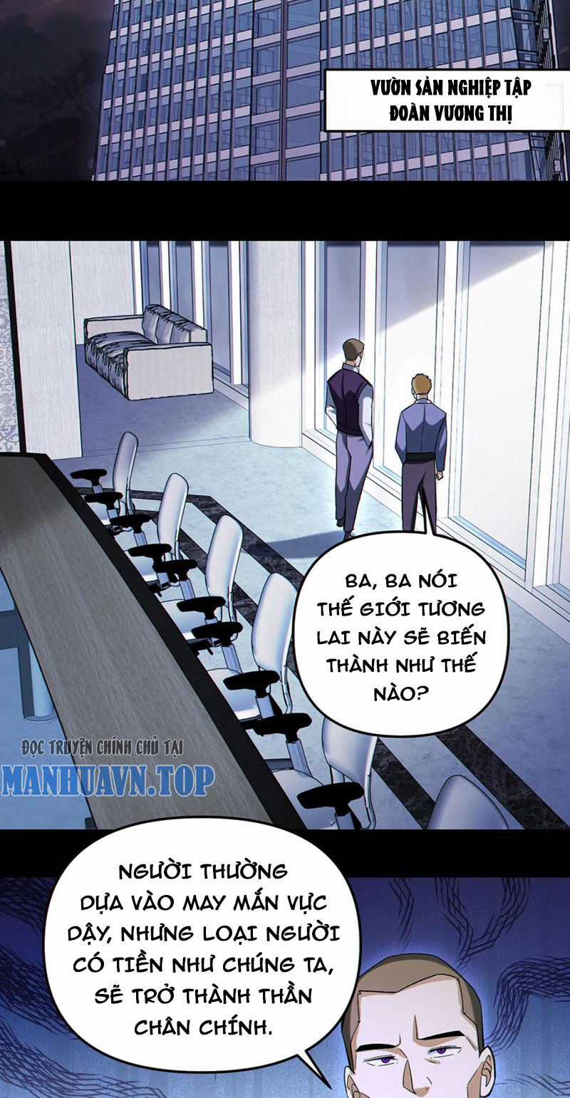 Cướp Đoạt Vô Số Thiên Phú, Ta Trở Thành Thần Ở Thời Đại Toàn Dân Chuyển Chức Chapter 90 trang 23