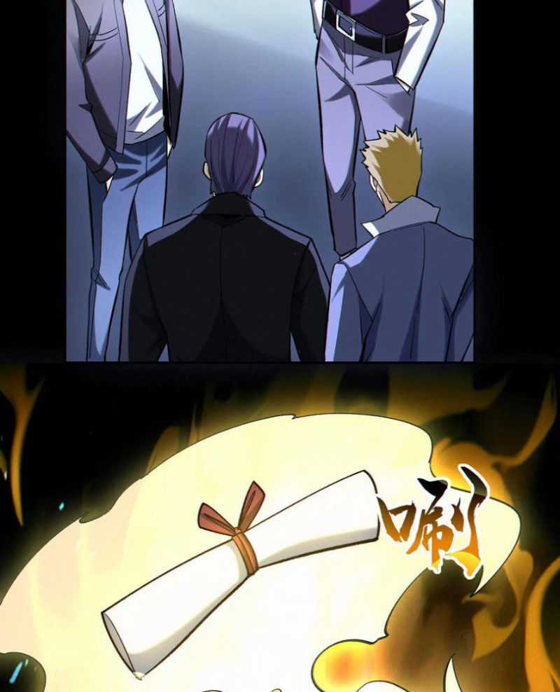 Cướp Đoạt Vô Số Thiên Phú, Ta Trở Thành Thần Ở Thời Đại Toàn Dân Chuyển Chức Chapter 91 trang 24