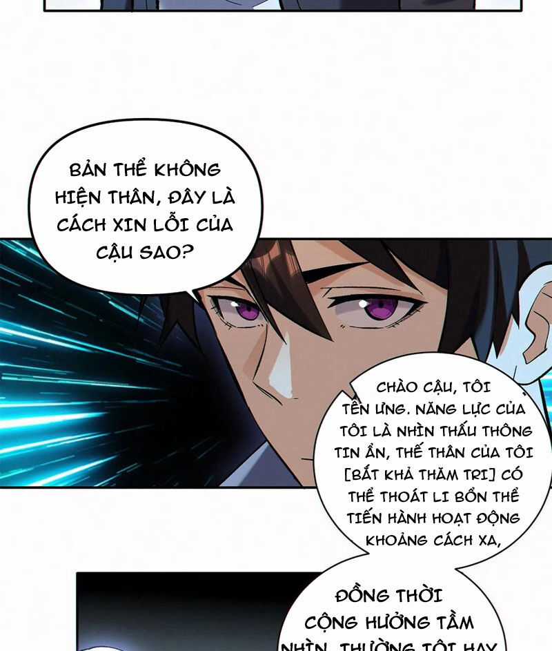 Cướp Đoạt Vô Số Thiên Phú, Ta Trở Thành Thần Ở Thời Đại Toàn Dân Chuyển Chức Chapter 93 trang 22