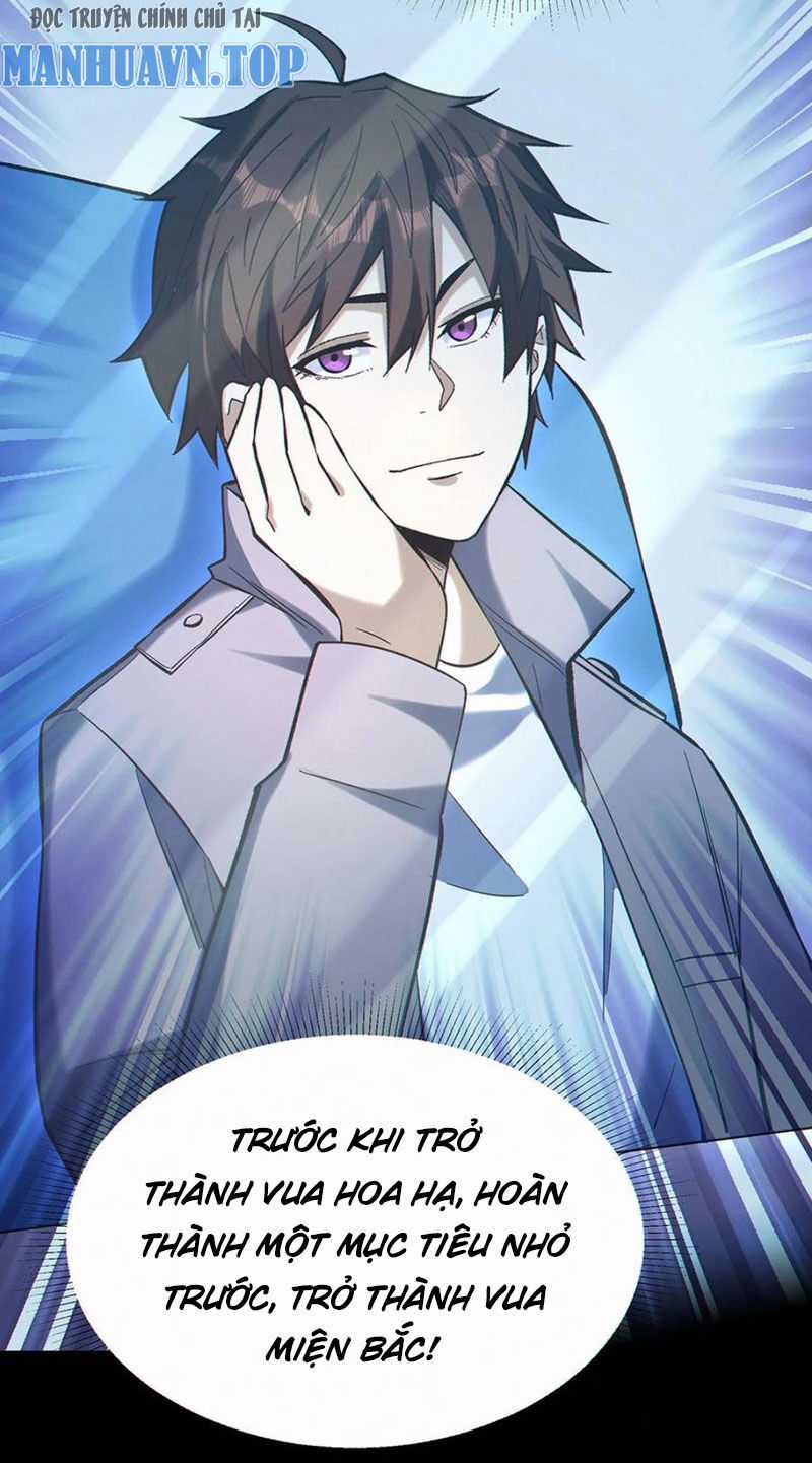 Cướp Đoạt Vô Số Thiên Phú, Ta Trở Thành Thần Ở Thời Đại Toàn Dân Chuyển Chức Chapter 94 trang 25