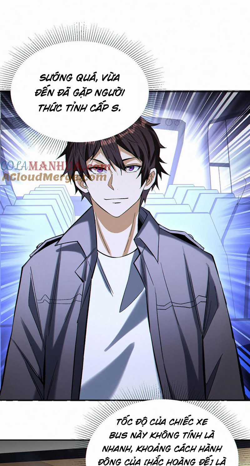 Cướp Đoạt Vô Số Thiên Phú, Ta Trở Thành Thần Ở Thời Đại Toàn Dân Chuyển Chức Chapter 95 trang 14