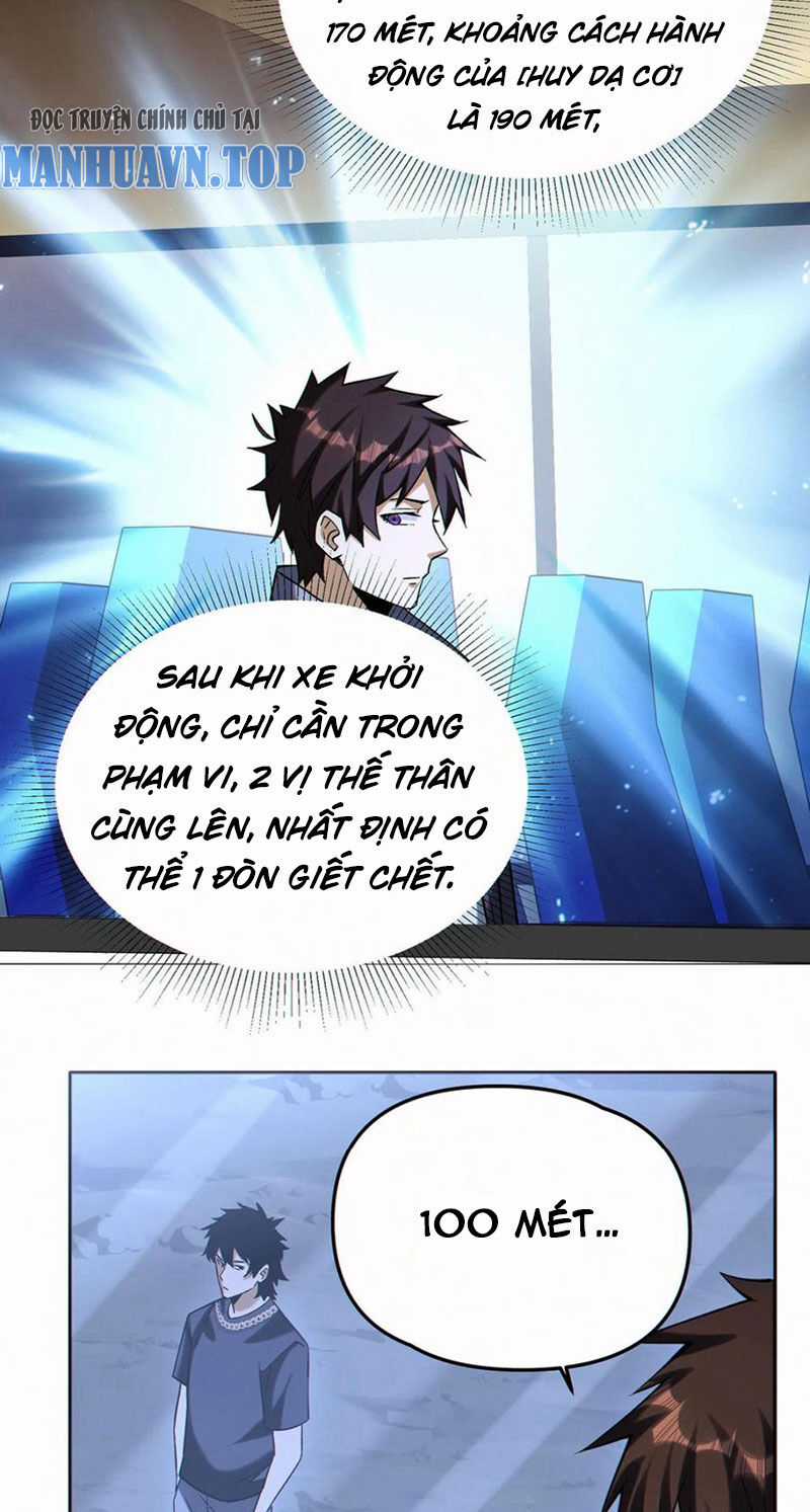 Cướp Đoạt Vô Số Thiên Phú, Ta Trở Thành Thần Ở Thời Đại Toàn Dân Chuyển Chức Chapter 95 trang 15