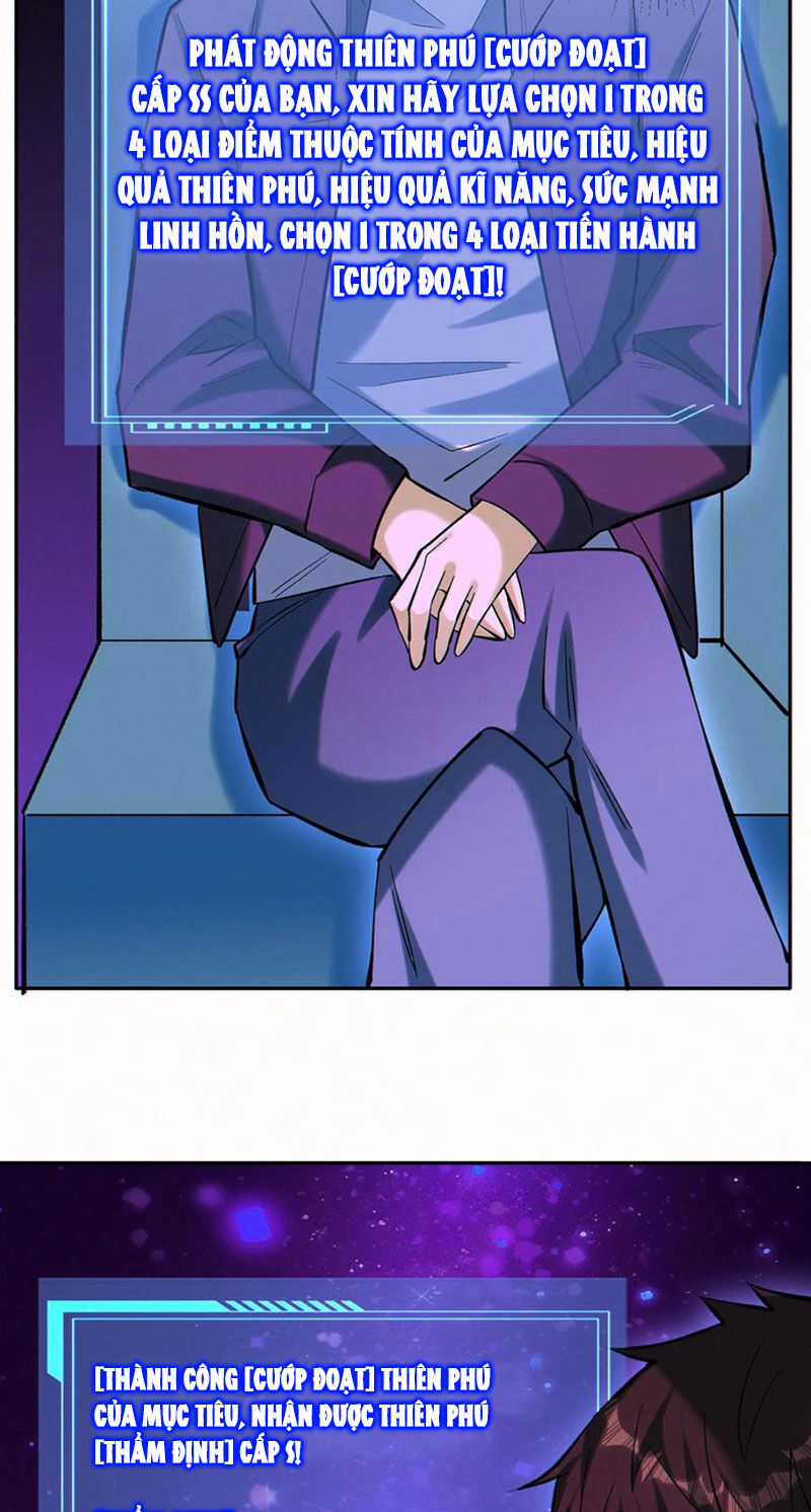 Cướp Đoạt Vô Số Thiên Phú, Ta Trở Thành Thần Ở Thời Đại Toàn Dân Chuyển Chức Chapter 95 trang 20