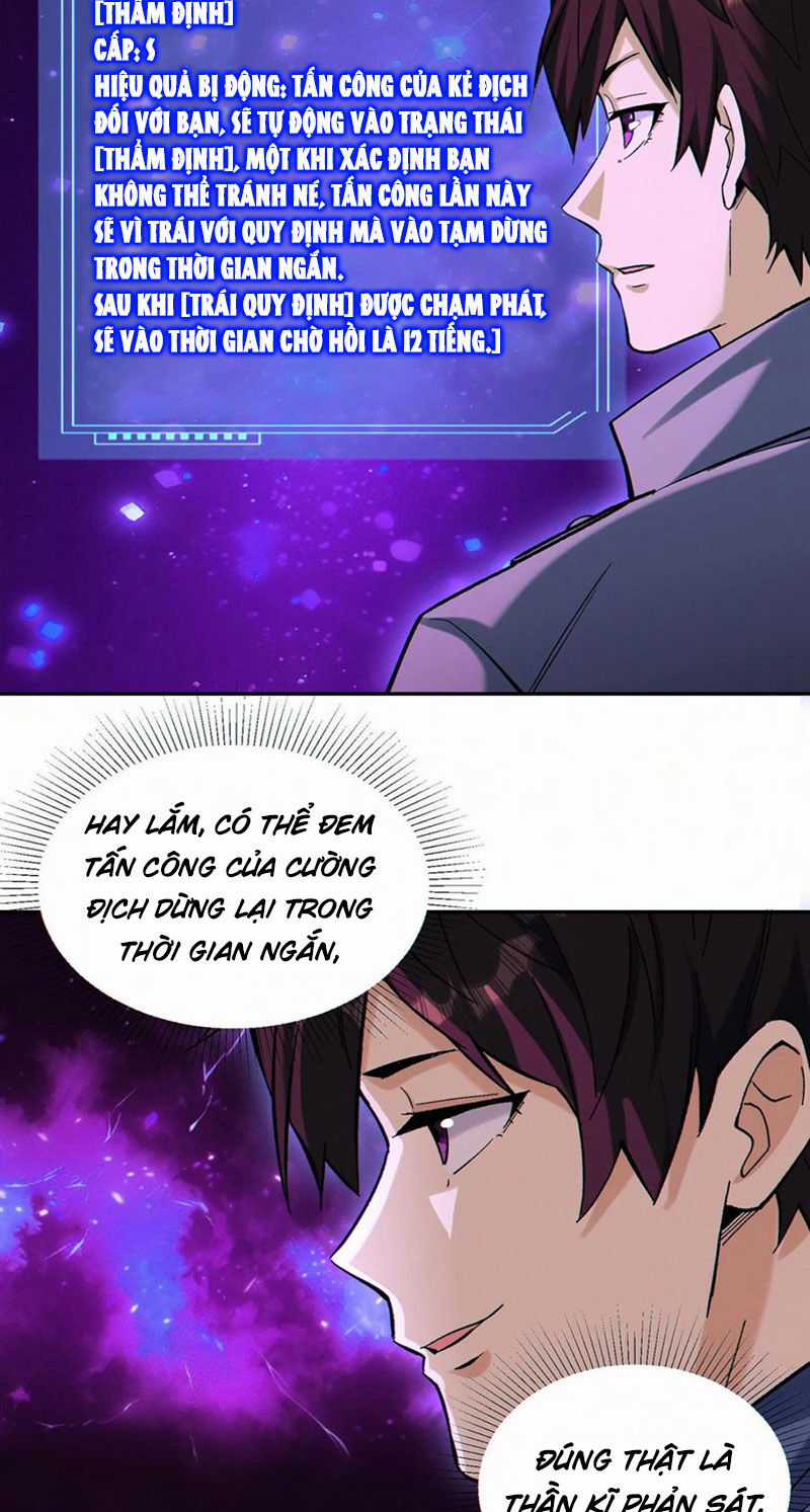 Cướp Đoạt Vô Số Thiên Phú, Ta Trở Thành Thần Ở Thời Đại Toàn Dân Chuyển Chức Chapter 95 trang 21