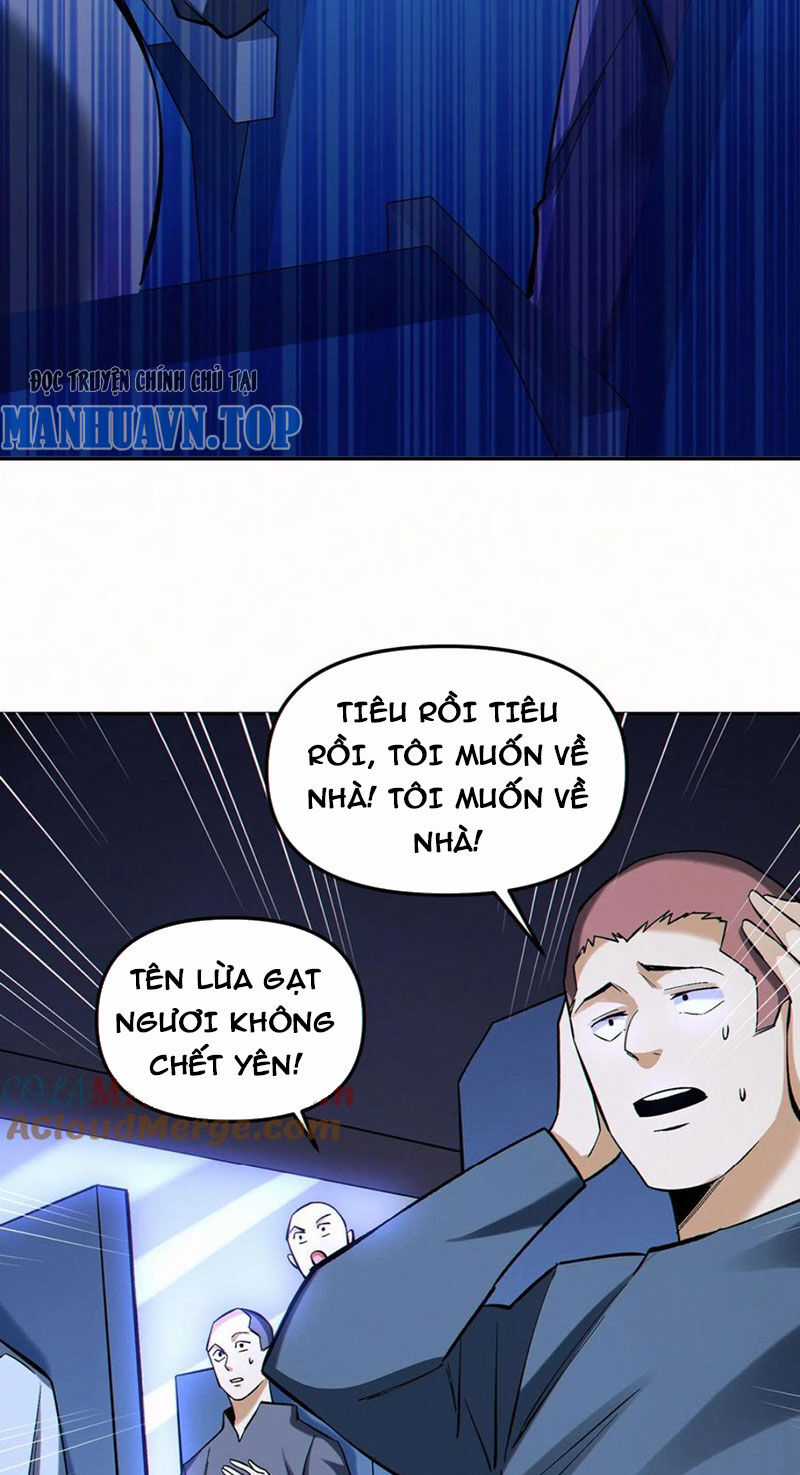 Cướp Đoạt Vô Số Thiên Phú, Ta Trở Thành Thần Ở Thời Đại Toàn Dân Chuyển Chức Chapter 96 trang 5