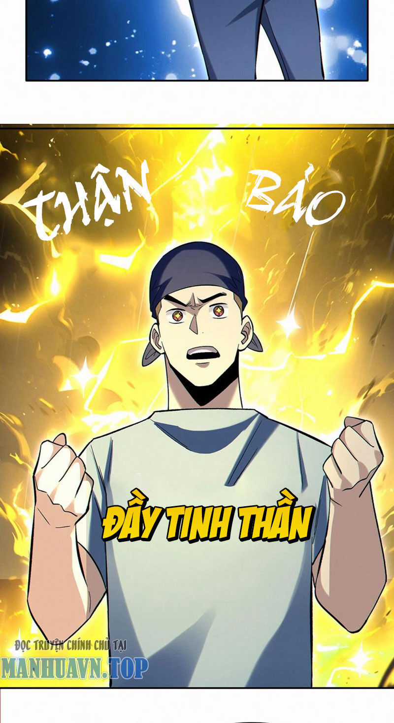 Cướp Đoạt Vô Số Thiên Phú, Ta Trở Thành Thần Ở Thời Đại Toàn Dân Chuyển Chức Chapter 98 trang 12