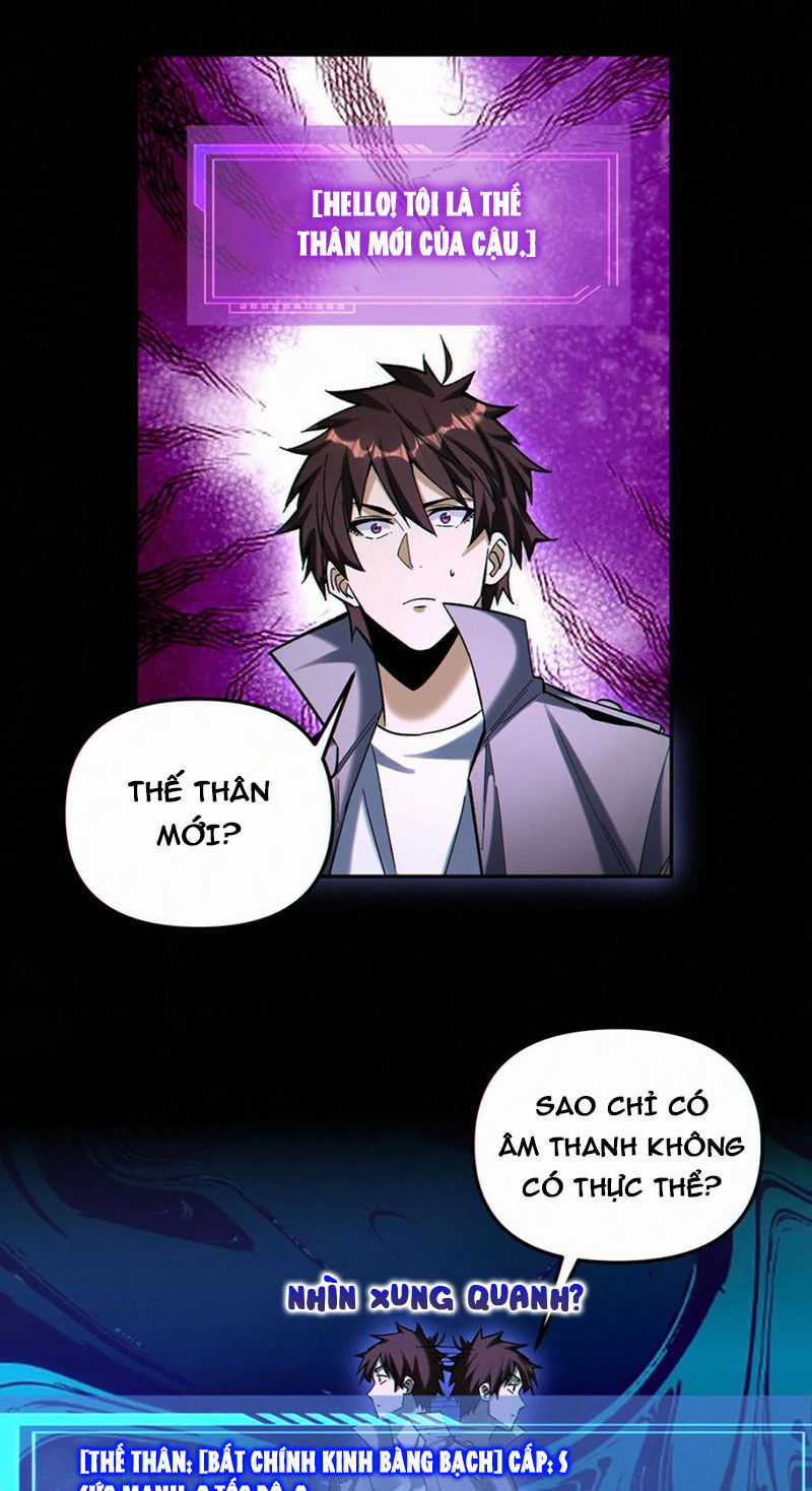 Cướp Đoạt Vô Số Thiên Phú, Ta Trở Thành Thần Ở Thời Đại Toàn Dân Chuyển Chức Chapter 98 trang 5