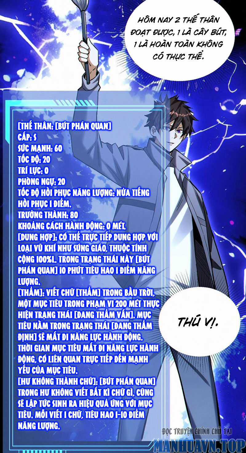 Cướp Đoạt Vô Số Thiên Phú, Ta Trở Thành Thần Ở Thời Đại Toàn Dân Chuyển Chức Chapter 98 trang 7