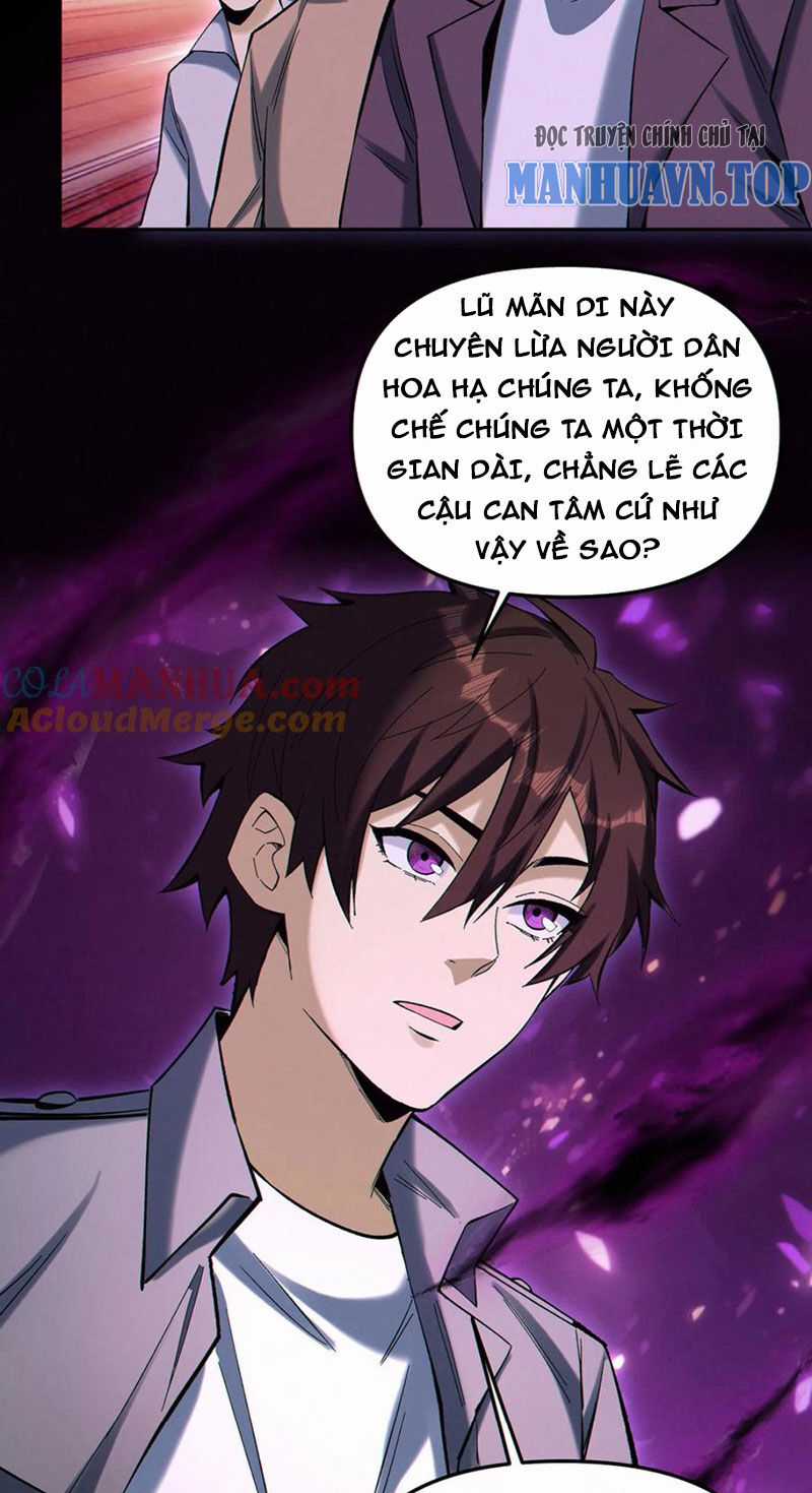 Cướp Đoạt Vô Số Thiên Phú, Ta Trở Thành Thần Ở Thời Đại Toàn Dân Chuyển Chức Chapter 99 trang 13