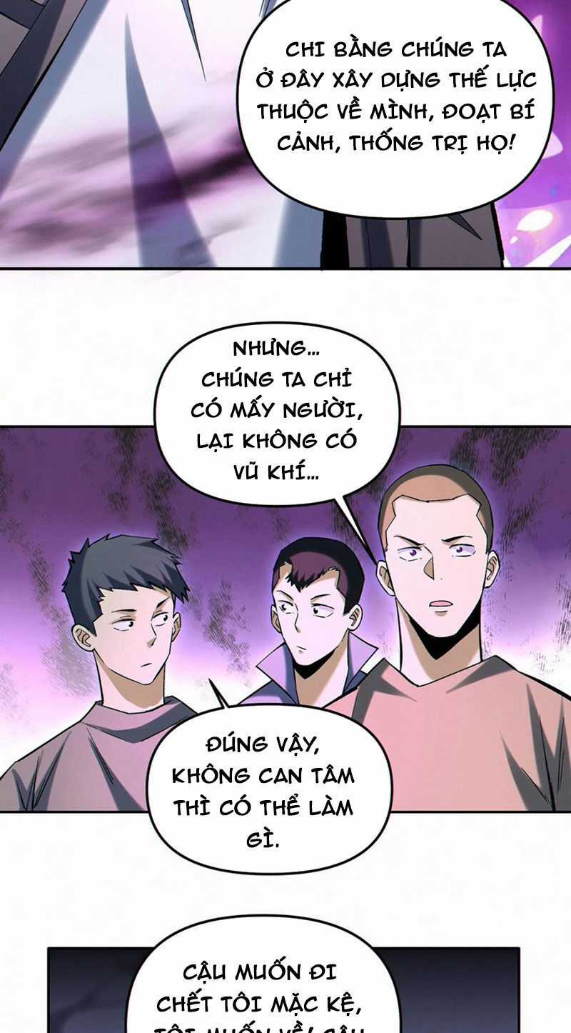 Cướp Đoạt Vô Số Thiên Phú, Ta Trở Thành Thần Ở Thời Đại Toàn Dân Chuyển Chức Chapter 99 trang 14