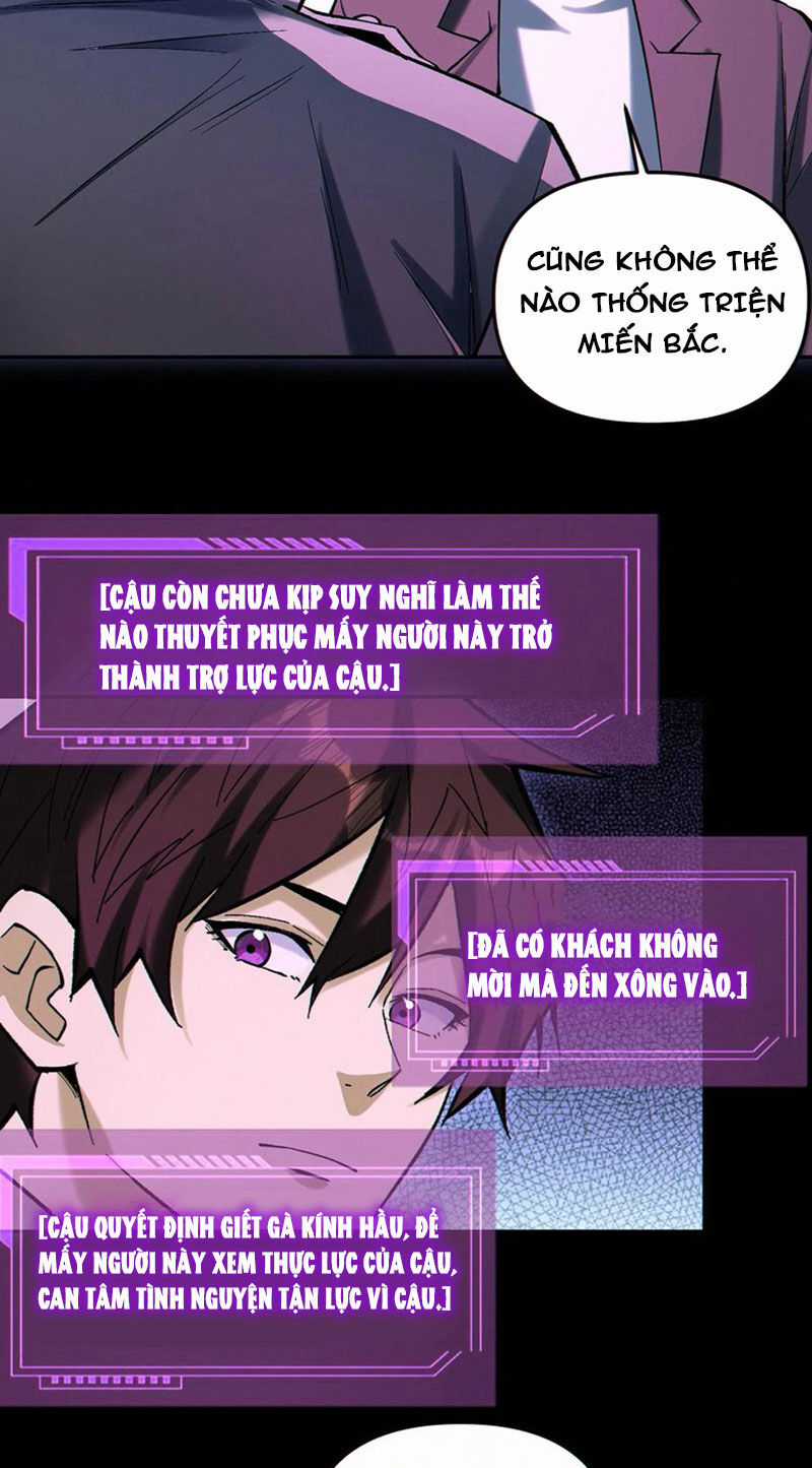 Cướp Đoạt Vô Số Thiên Phú, Ta Trở Thành Thần Ở Thời Đại Toàn Dân Chuyển Chức Chapter 99 trang 16