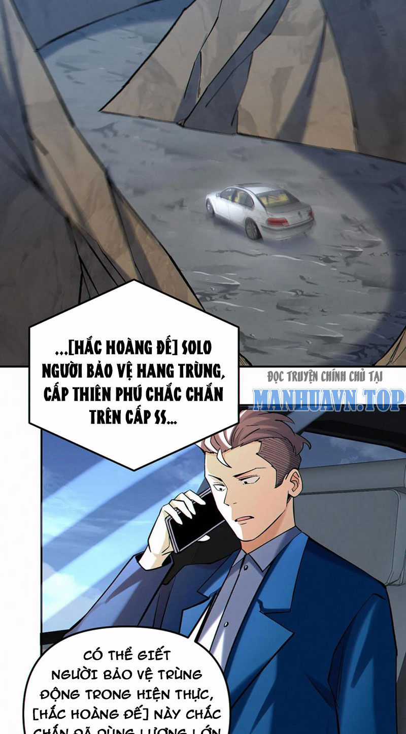 Cướp Đoạt Vô Số Thiên Phú, Ta Trở Thành Thần Ở Thời Đại Toàn Dân Chuyển Chức Chapter 99 trang 20