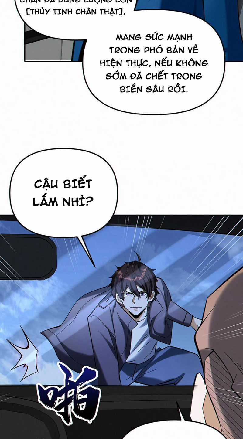 Cướp Đoạt Vô Số Thiên Phú, Ta Trở Thành Thần Ở Thời Đại Toàn Dân Chuyển Chức Chapter 99 trang 21