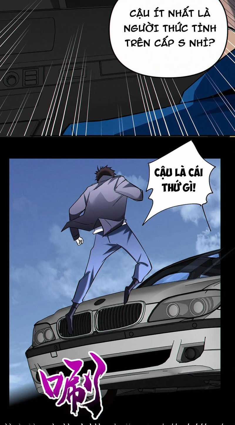 Cướp Đoạt Vô Số Thiên Phú, Ta Trở Thành Thần Ở Thời Đại Toàn Dân Chuyển Chức Chapter 99 trang 22