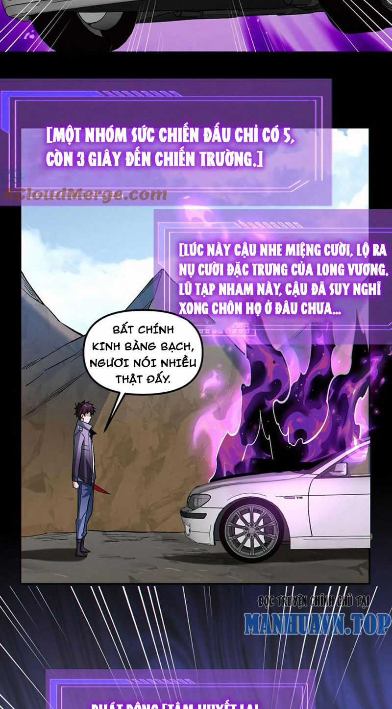 Cướp Đoạt Vô Số Thiên Phú, Ta Trở Thành Thần Ở Thời Đại Toàn Dân Chuyển Chức Chapter 99 trang 25