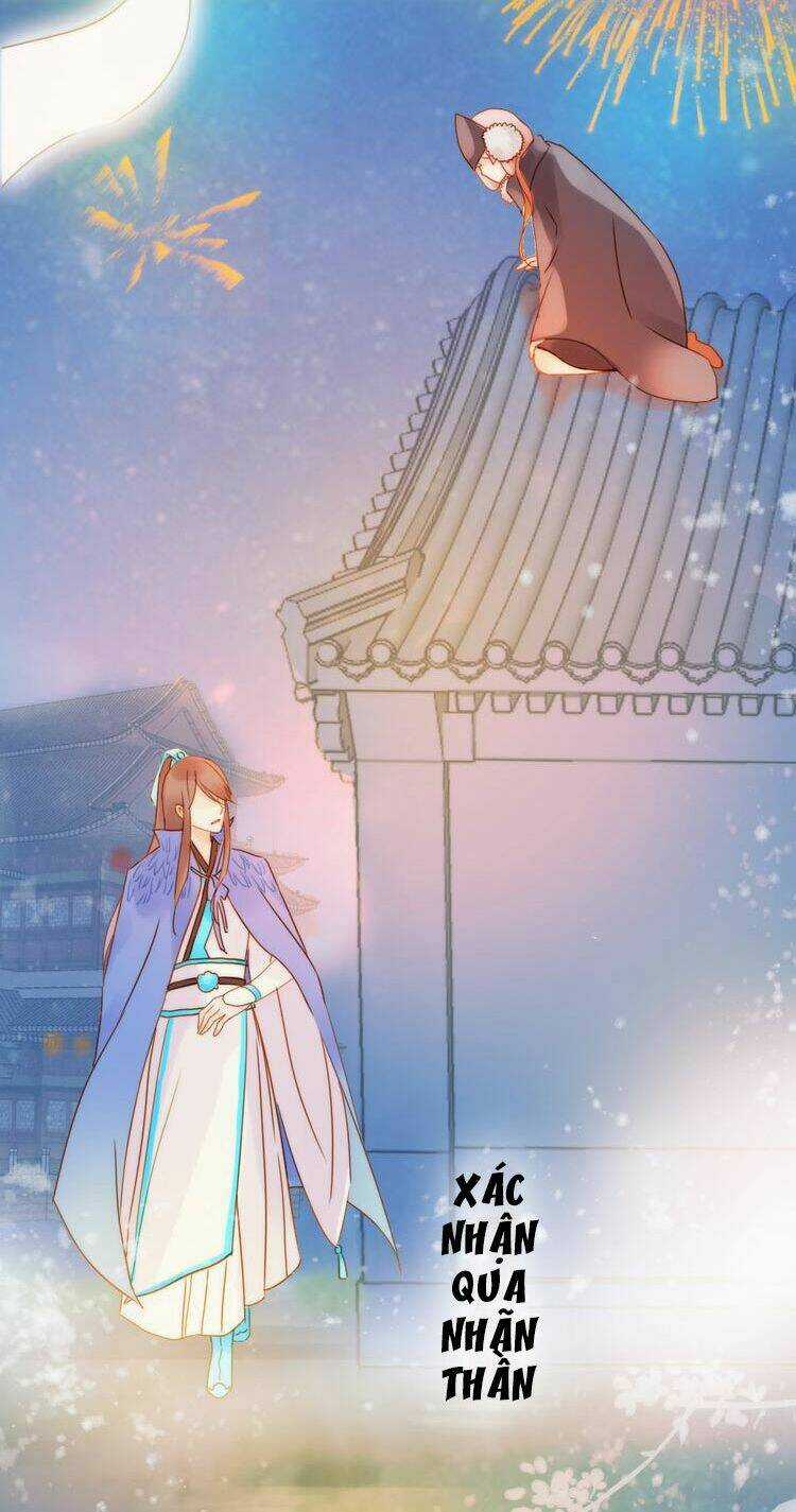 Cướp Lấy Nàng Dâu Mừng Năm Mới Chapter 1.5 trang 12