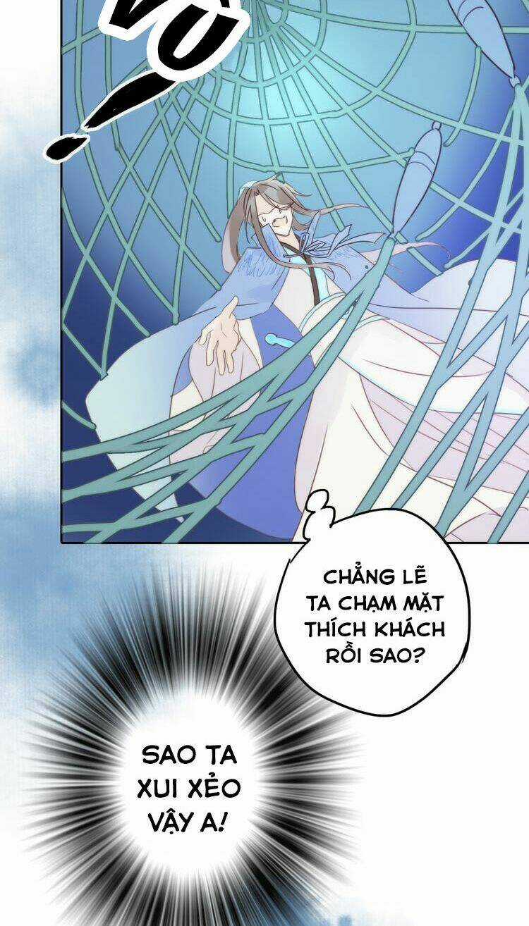 Cướp Lấy Nàng Dâu Mừng Năm Mới Chapter 1.5 trang 19