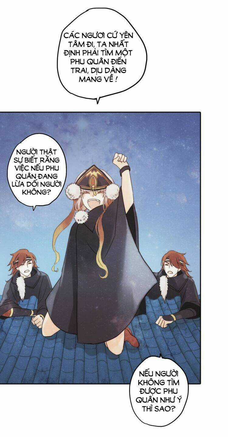 Cướp Lấy Nàng Dâu Mừng Năm Mới Chapter 1 trang 21