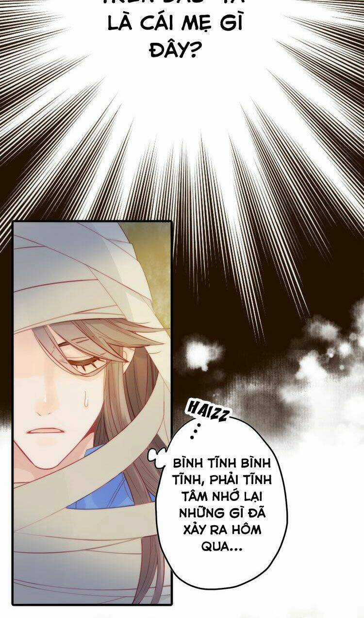 Cướp Lấy Nàng Dâu Mừng Năm Mới Chapter 2 trang 4