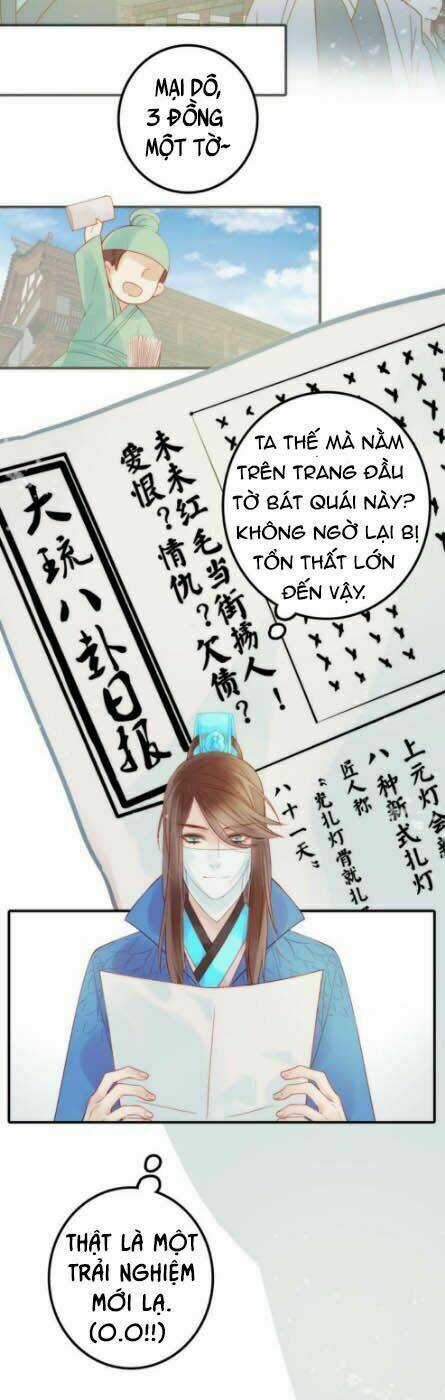 Cướp Lấy Nàng Dâu Mừng Năm Mới Chapter 3 trang 15