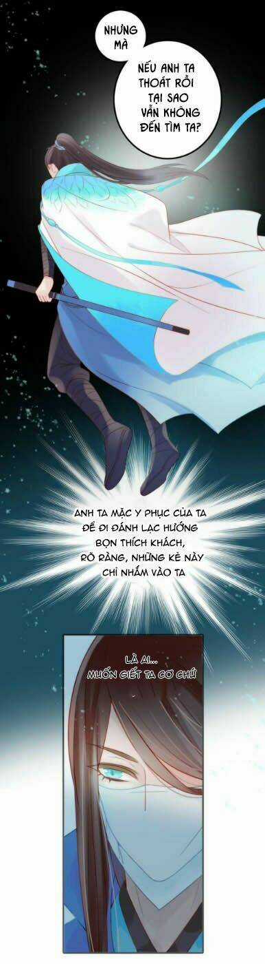 Cướp Lấy Nàng Dâu Mừng Năm Mới Chapter 3 trang 17