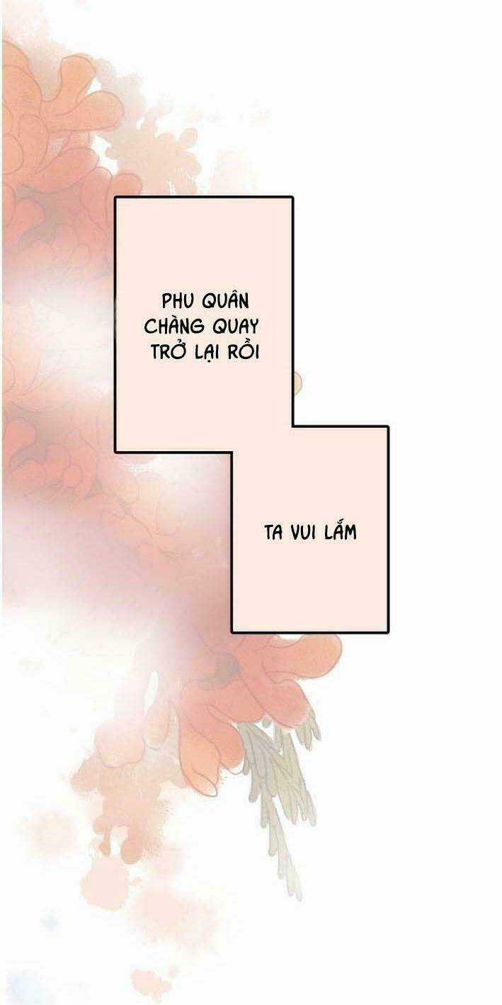 Cướp Lấy Nàng Dâu Mừng Năm Mới Chapter 4 trang 13