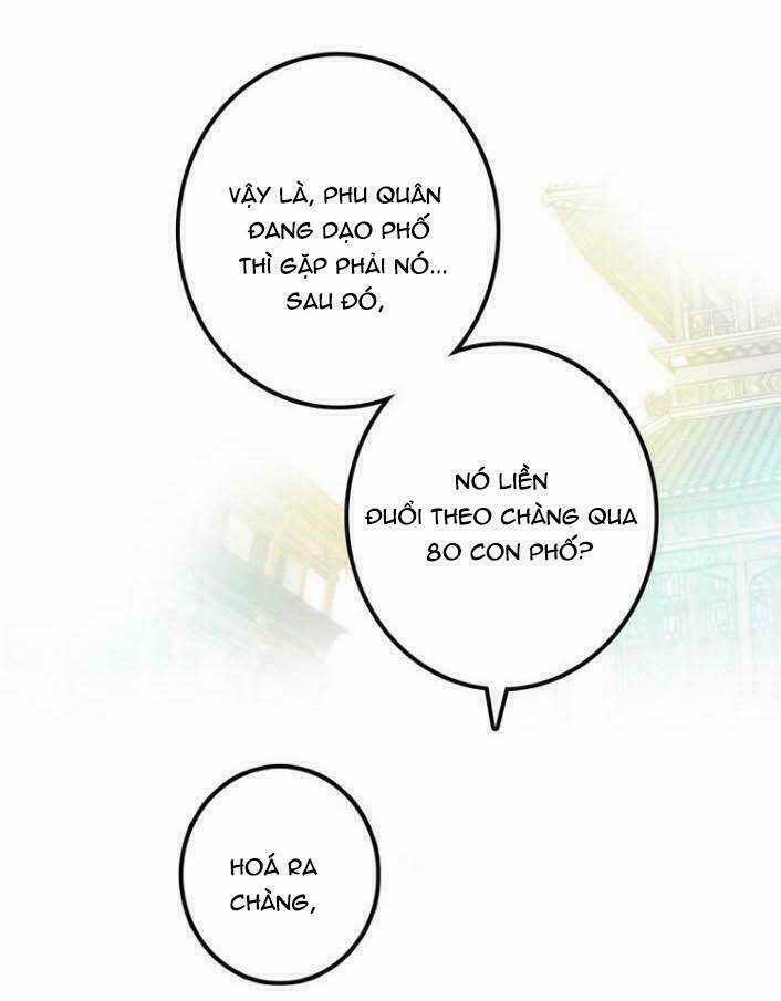 Cướp Lấy Nàng Dâu Mừng Năm Mới Chapter 4 trang 17